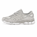 CREAM CLOUD GREY SNEAKERS